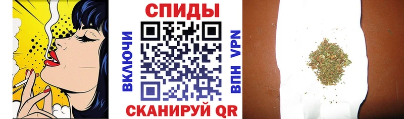 Бутират 99%  Туапсе 