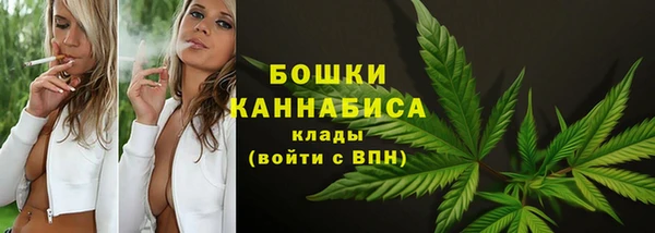 синтетический гашиш Богданович