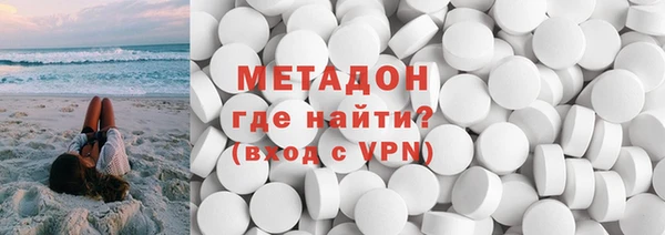 таблы Бронницы