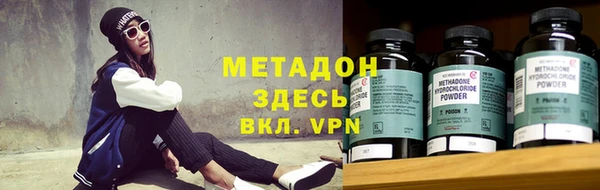 ешки Бородино
