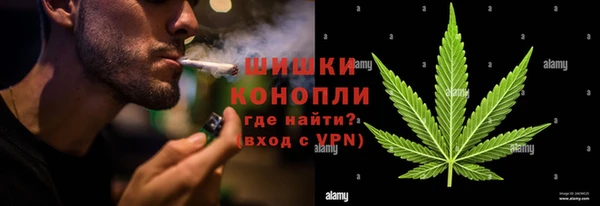 таблы Бронницы