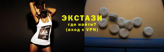 синтетический гашиш Богданович