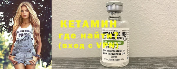 синтетический гашиш Богданович