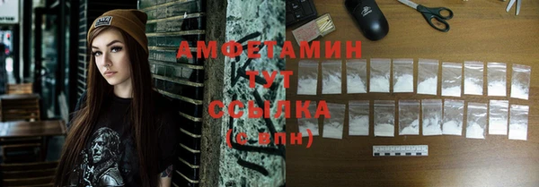 синтетический гашиш Богданович