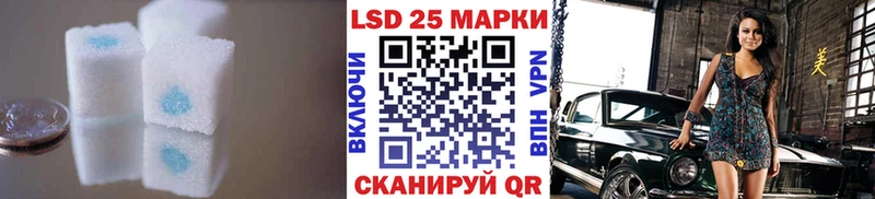 ЛСД экстази ecstasy  что такое   Туапсе 