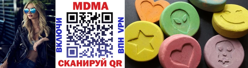 MDMA crystal  Туапсе 