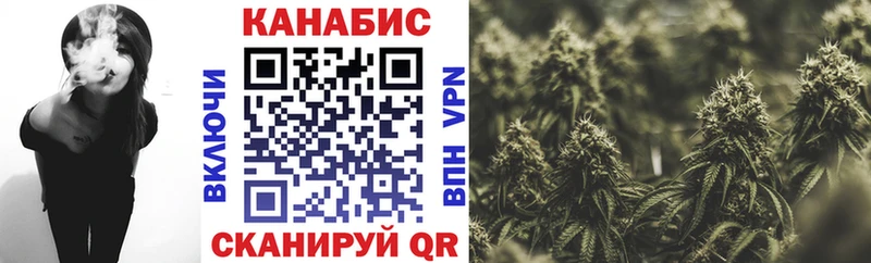 МАРИХУАНА LSD WEED  Туапсе 